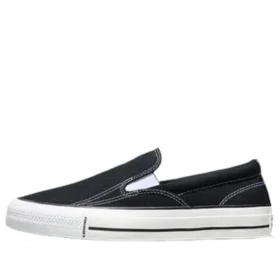 Chuck Taylor All Star Malden Slip-On ”Black White”