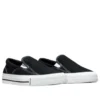Chuck Taylor All Star Malden Slip-On ”Black White”
