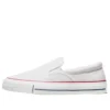 Chuck Taylor All Star Malden Slip-On ”White Red Blue”