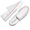 Chuck Taylor All Star Malden Slip-On ”White Red Blue”