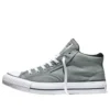 Chuck Taylor All Star Malden Street ”Mineral Brew Grey White”