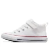 Chuck Taylor All Star Malden Street ”White”