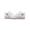 Chuck Taylor All Star Malden Street ”White”
