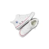 Chuck Taylor All Star Malden Street ”White”
