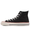Chuck Taylor All Star MIJ Okayama Denim High Top ”Svart”