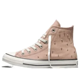 Chuck Taylor All Star Mini Studs ”Dried Earth Brown”