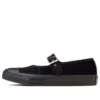Chuck Taylor All Star MJ Velvet OX ”Black”