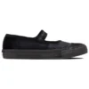 Chuck Taylor All Star MJ Velvet OX ”Black”