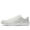 Chuck Taylor All Star Modern Future Mesh Low ”Buff”