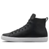 Chuck Taylor All Star Modern High ”HTM Black”