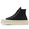 Chuck Taylor All Star Modern Lift Platform Canvas ”Black Egret”