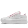 Chuck Taylor All Star Move CX Platform Shoes ”White Sunrise Pink”