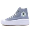 Chuck Taylor All Star Move High Top ”Thunder Daze”