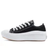 Chuck Taylor All Star Move Low ”Black”