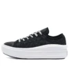 Chuck Taylor All Star Move Low ”Black White”