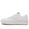 Chuck Taylor All Star Move Low ”White”