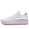 Chuck Taylor All Star Move Low ”White Purple”