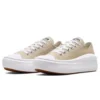 Chuck Taylor All Star Move Ox ”Beige White”