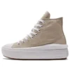 Chuck Taylor All Star Move Platform High ”Beach Stone”