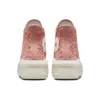 Chuck Taylor All Star Move Platform High ”Daisy Cord”