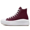 Chuck Taylor All Star Move Platform High ”Dark Beetroot”