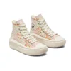 Chuck Taylor All Star Move Platform High ”Floral”