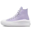 Chuck Taylor All Star Move Platform High GS ”Gel Patch”