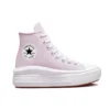 Chuck Taylor All Star Move Platform High ”Seasonal Color Pale Amethyst”