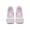 Chuck Taylor All Star Move Platform High ”Seasonal Color Pale Amethyst”