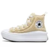 Chuck Taylor All Star Move Platform High ”Sherpa – Beach Stone”