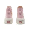 Chuck Taylor All Star Move Platform High ”Valentine’s Day 2023”