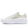 Chuck Taylor All Star Move Platform Low ”Tonal Floral”