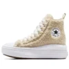 Chuck Taylor All Star Move Platform Sherpa ”Beige”
