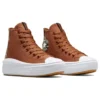 Chuck Taylor All Star Move Platform ”Tortoise”