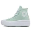 Chuck Taylor All Star Move ”Zielony”