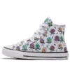 Chuck Taylor All Star ”Multi-Color White Purple”