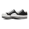 Chuck Taylor All Star N CHUNKYLINE Z Ox ”Svart och vitt”