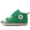 Chuck Taylor All Star N NBA V-1 ”Boston Celtics”