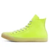 Chuck Taylor All Star Neon Leather High ”Neon Yellow”