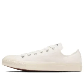 Chuck Taylor All Star NV Army’s OX ”Off White”