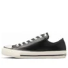 Chuck Taylor All Star Olive Green Leather Ox ”Black White”