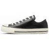 Chuck Taylor All Star Olive Green Leather Ox ”Black White”