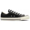 Chuck Taylor All Star Olive Green Leather Ox ”Black White”
