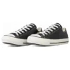 Chuck Taylor All Star Olive Green Leather Ox ”Black White”