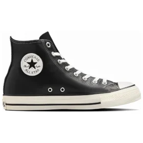 Chuck Taylor All Star Olivgrönt läder High Top ”Black”