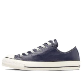 Chuck Taylor All Star Olivgrönt läder Ox ”Navy”
