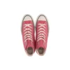 Chuck Taylor All Star Onibegie Hi ”Pink”