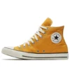 Chuck Taylor All Star ”Orange Yellow”