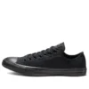 Chuck Taylor All Star Ox ”All Black”