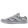 Chuck Taylor All Star Ox ”Black White”